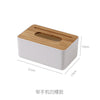 Tissue Box Wooden Cover Toilet Paper