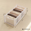 Separation Box Stacking Pants Drawer Divider Can Washed Home Organizer