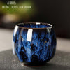 Ceramic Tea Cups Pottery Drinkware Tableware