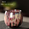 Ceramic Tea Cups Pottery Drinkware Tableware