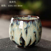 Ceramic Tea Cups Pottery Drinkware Tableware