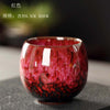 Ceramic Tea Cups Pottery Drinkware Tableware